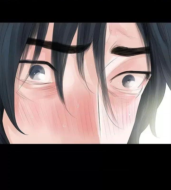 玩火 玩火-第49话 第4页