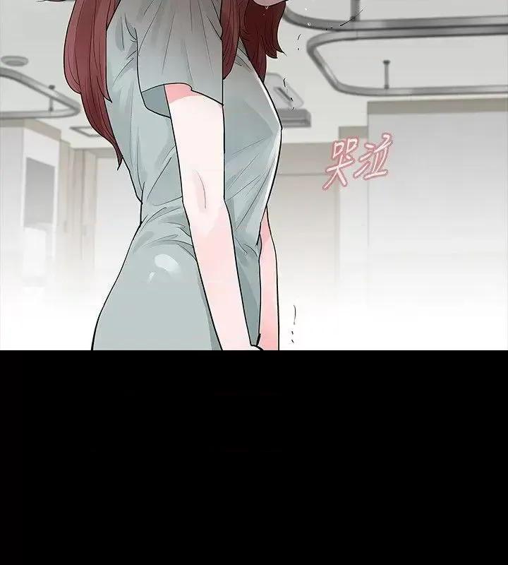玩火 玩火-第49话 第8页