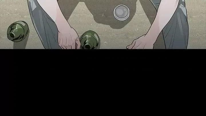 玩火 玩火-第53话 第3页