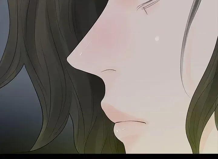 玩火 玩火-第54话 第18页