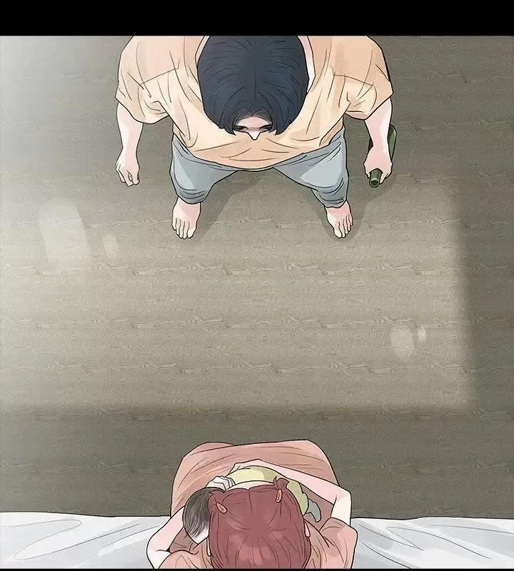 玩火 玩火-第55话 第4页