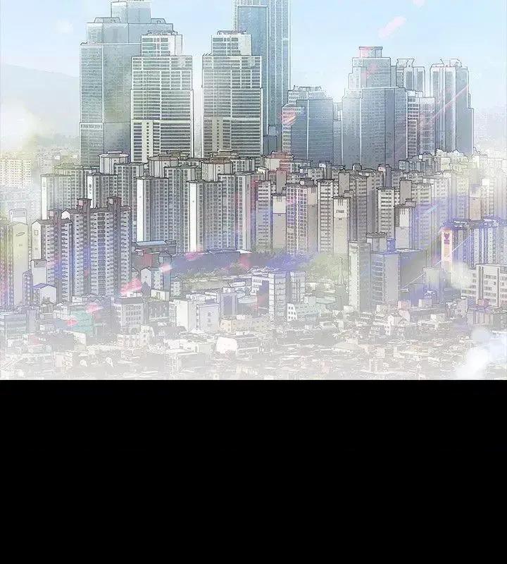 玩火 玩火-第57话 第16页