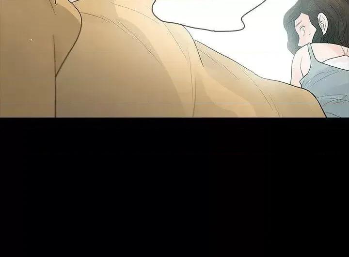 玩火 玩火-第58话 第20页