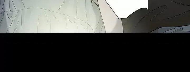 玩火 玩火-第59话 第18页