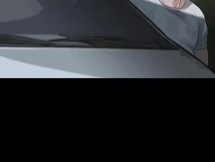 玩火 玩火-第60话 第3页