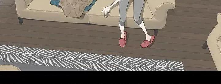 玩火 玩火-第63话 第6页