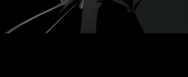 玩火 玩火-第64话 第21页