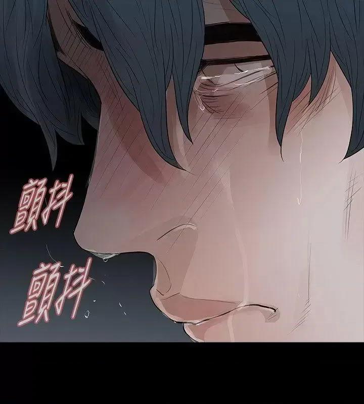 玩火 玩火-第68话 第19页