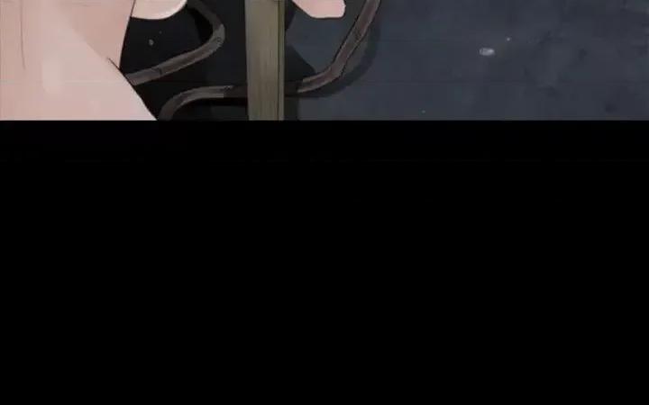 玩火 玩火-第69话 第10页