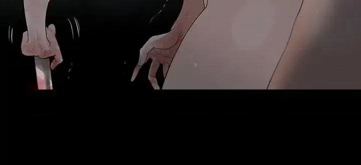 玩火 玩火-最终话 第4页