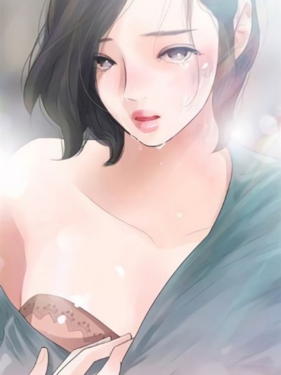 玩火