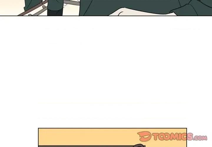 他和他的浪漫趣事 他和他的浪漫趣事-第 10 话 第4页