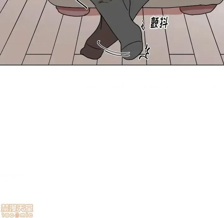 他和他的浪漫趣事 他和他的浪漫趣事-第 11 话 第55页