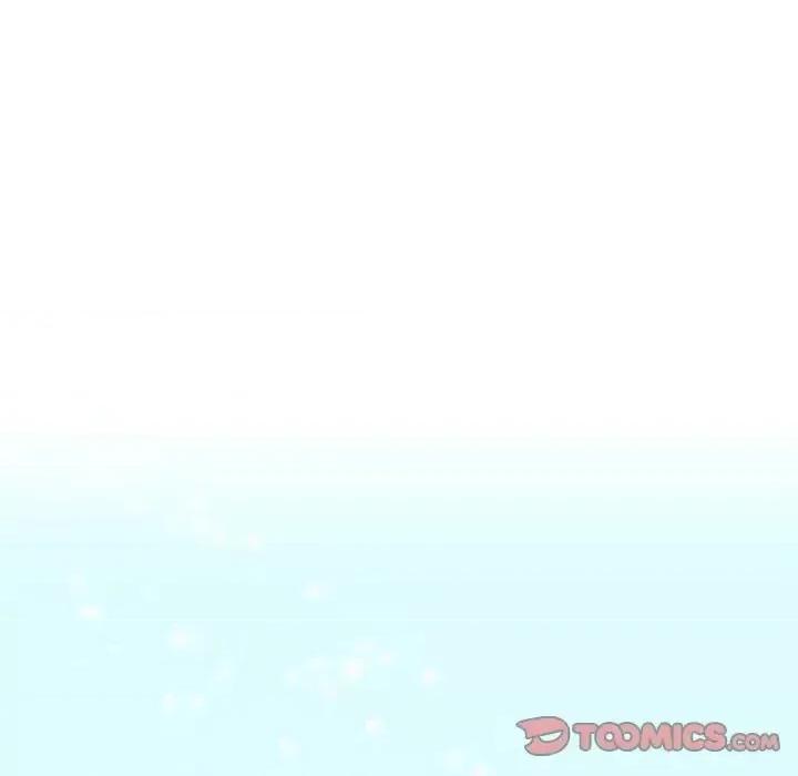 他和他的浪漫趣事 他和他的浪漫趣事-第 16 话 第14页