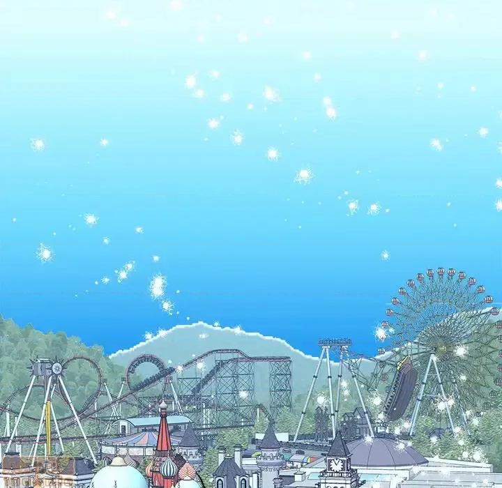 他和他的浪漫趣事 他和他的浪漫趣事-第 16 话 第15页