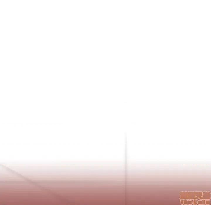 他和他的浪漫趣事 他和他的浪漫趣事-第 19 话 第65页