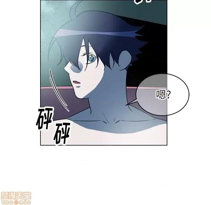 他和他的浪漫趣事 他和他的浪漫趣事-第 24 话 第60页
