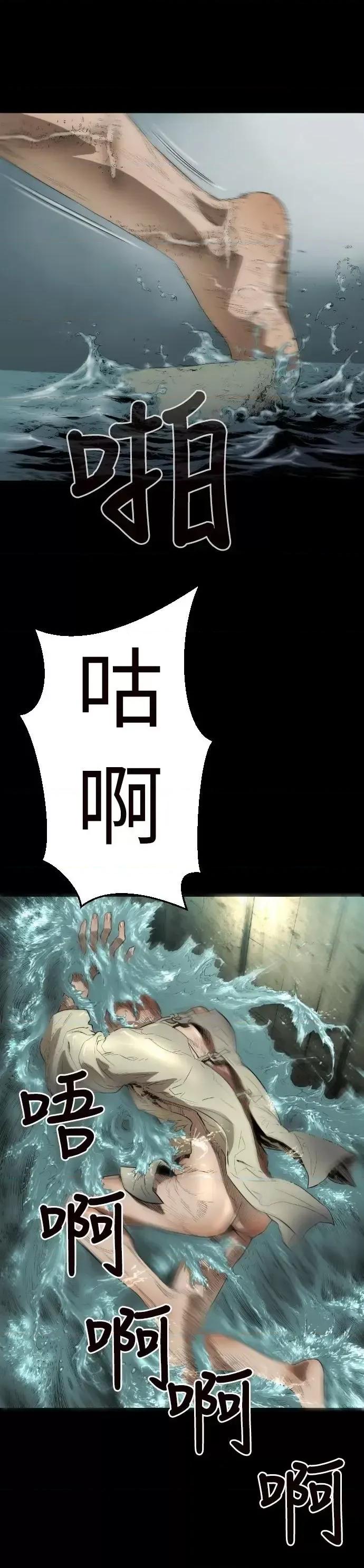 BALANCE BALANCE 第10页