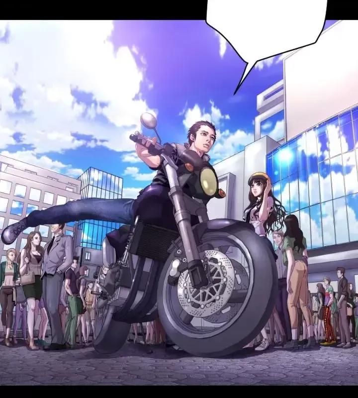 BALANCE BALANCE-1章 5节：白日梦 第14页