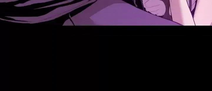 BALANCE BALANCE-1章 7节：暴风雨前夕 第7页