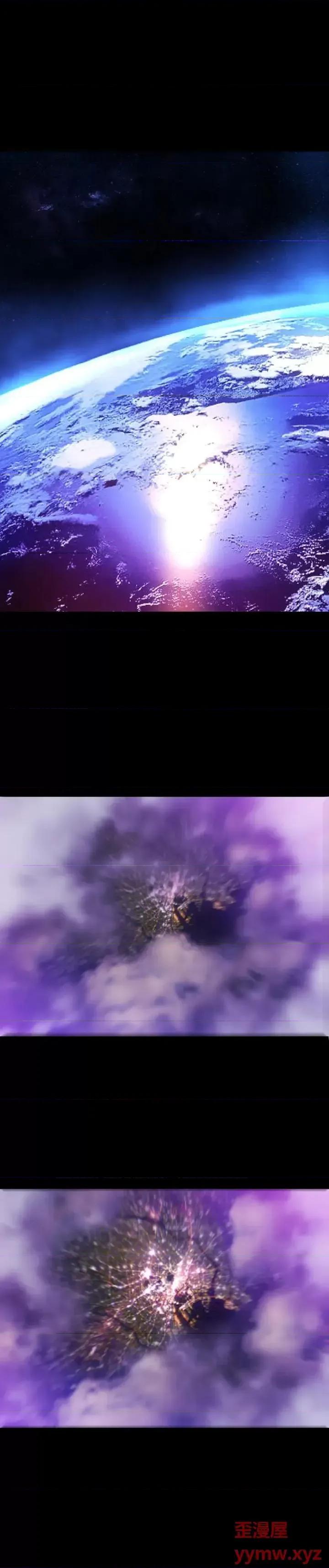 BALANCE BALANCE-1章 7节：暴风雨前夕 第26页