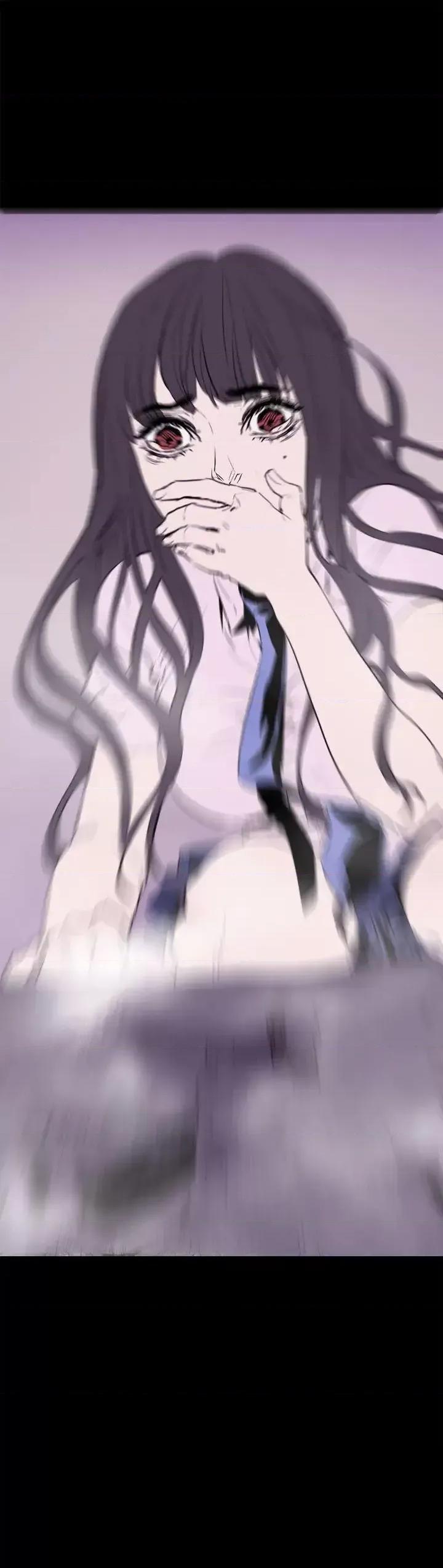 BALANCE BALANCE-1章 13节：歌利亚 第21页