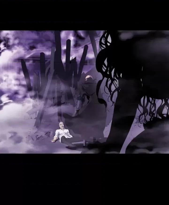 BALANCE BALANCE-1章 14节：KRAZE 第17页