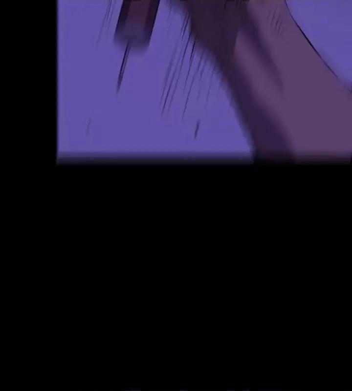 BALANCE BALANCE-2章 2节：NAKAMA 第11页
