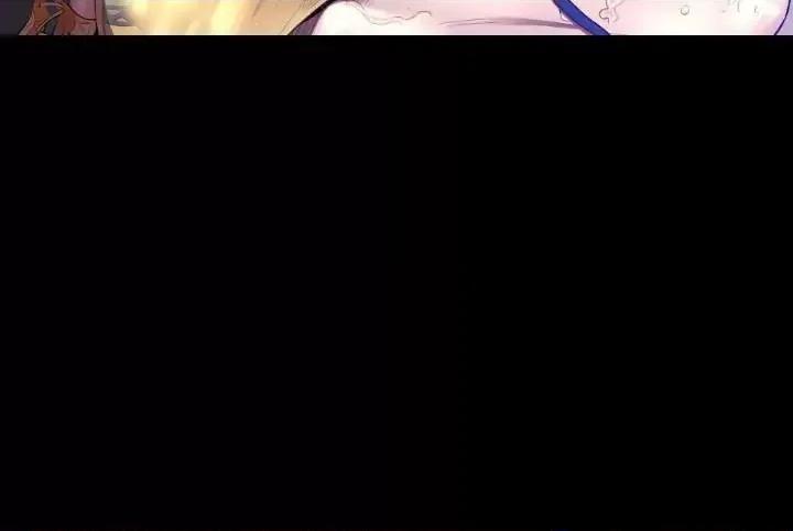 BALANCE BALANCE-2章 10节：NAKAMA 第22页