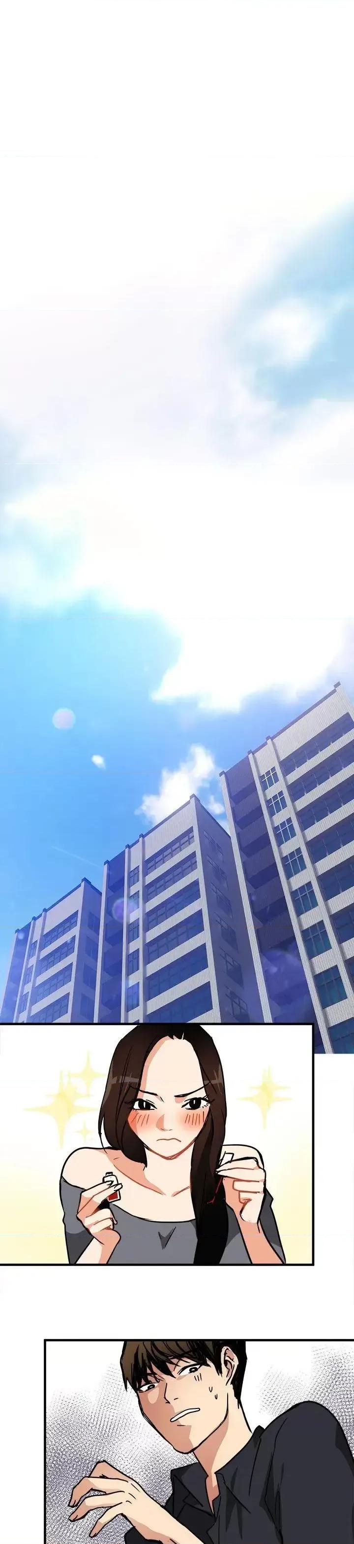 泥沼 泥沼-第14话 第27页