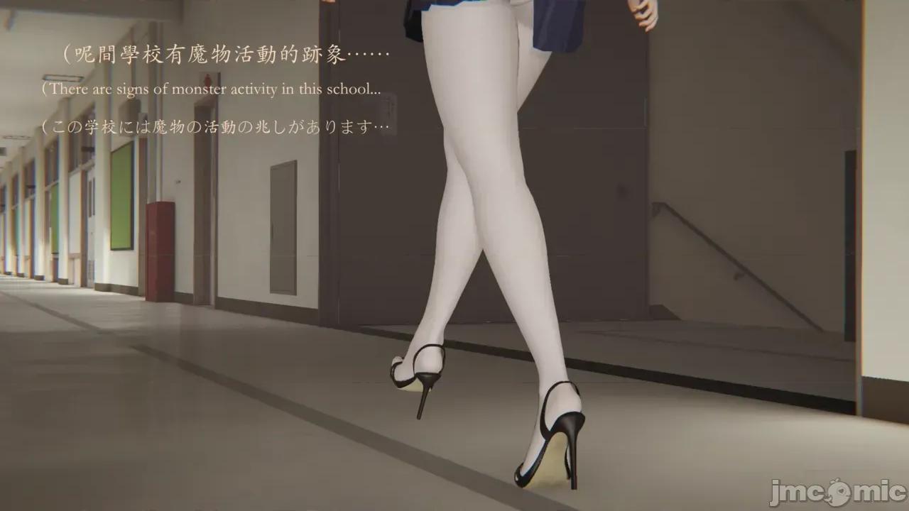 序章 【学院篇Academy】序章 第2页
