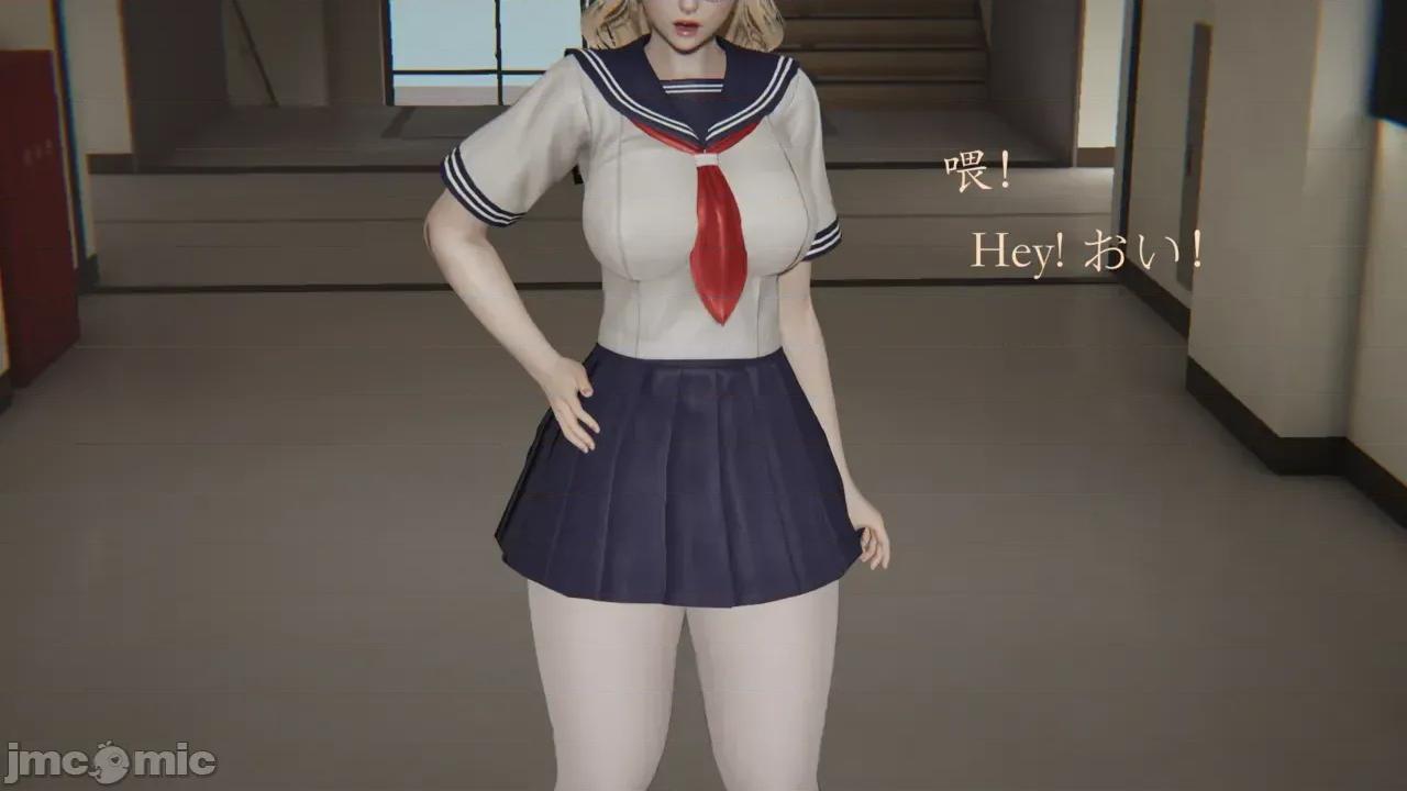 序章 【学院篇Academy】序章 第6页