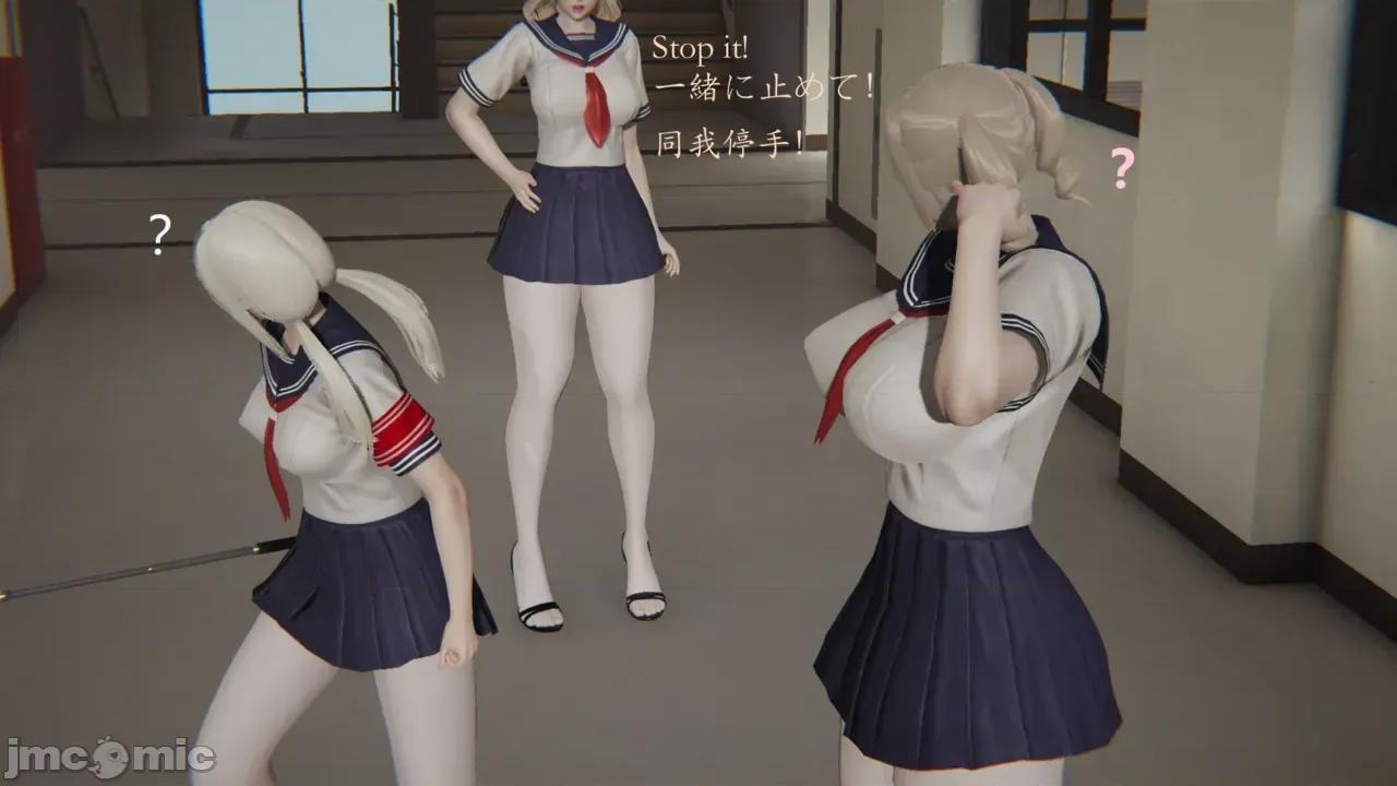 序章 【学院篇Academy】序章 第7页