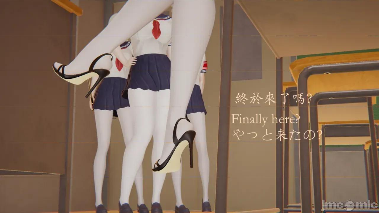 序章 【学院篇Academy】序章 第15页