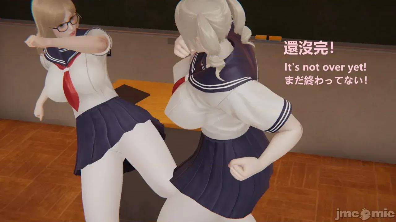 序章 【学院篇Academy】序章 第35页
