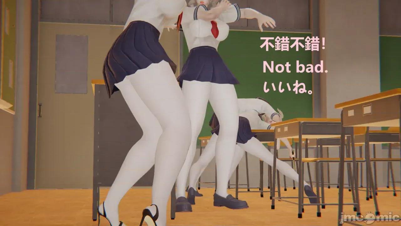 序章 【学院篇Academy】序章 第39页