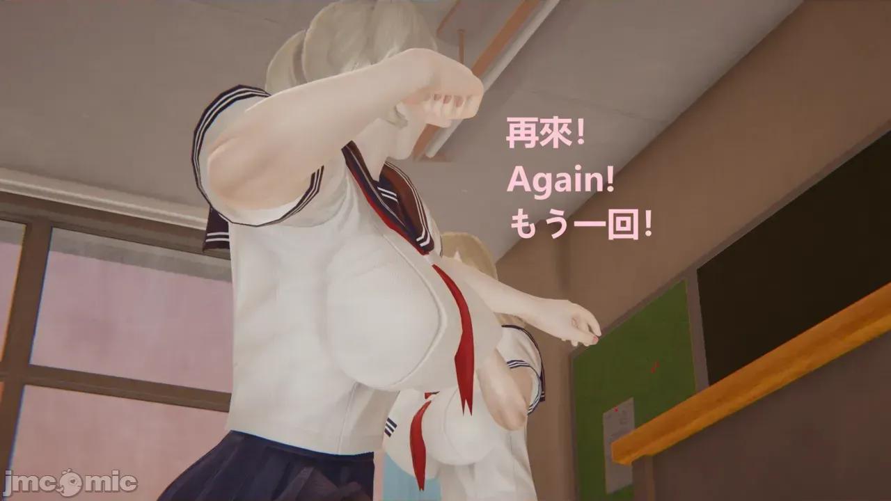 序章 【学院篇Academy】序章 第40页