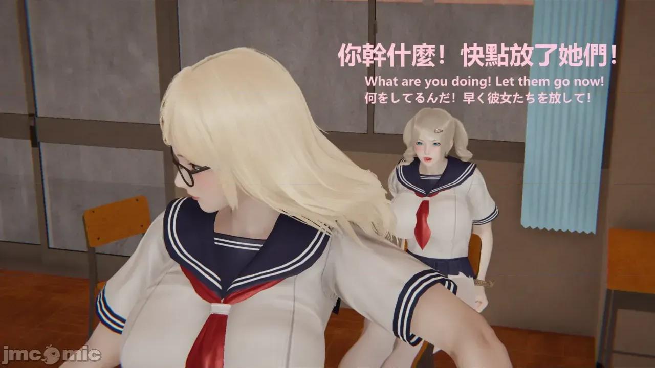 序章 【学院篇Academy】序章 第52页