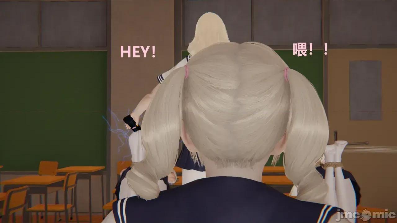 序章 【学院篇Academy】序章 第67页