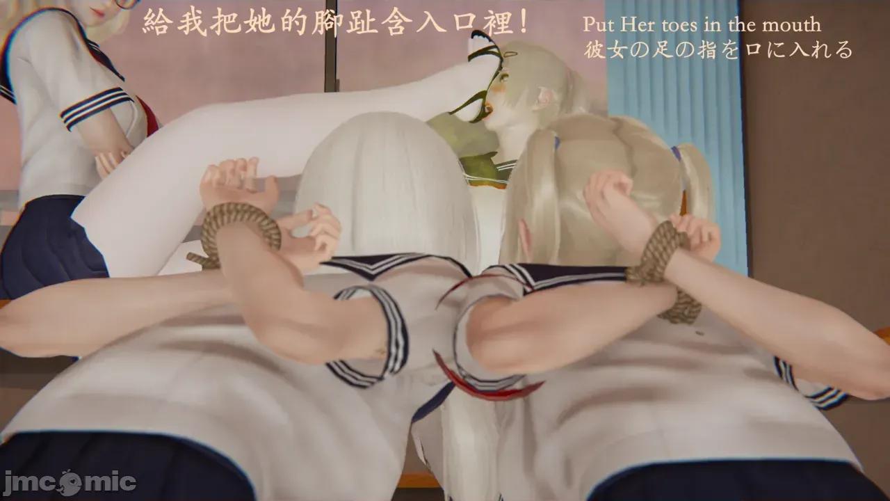 序章 【学院篇Academy】序章 第94页