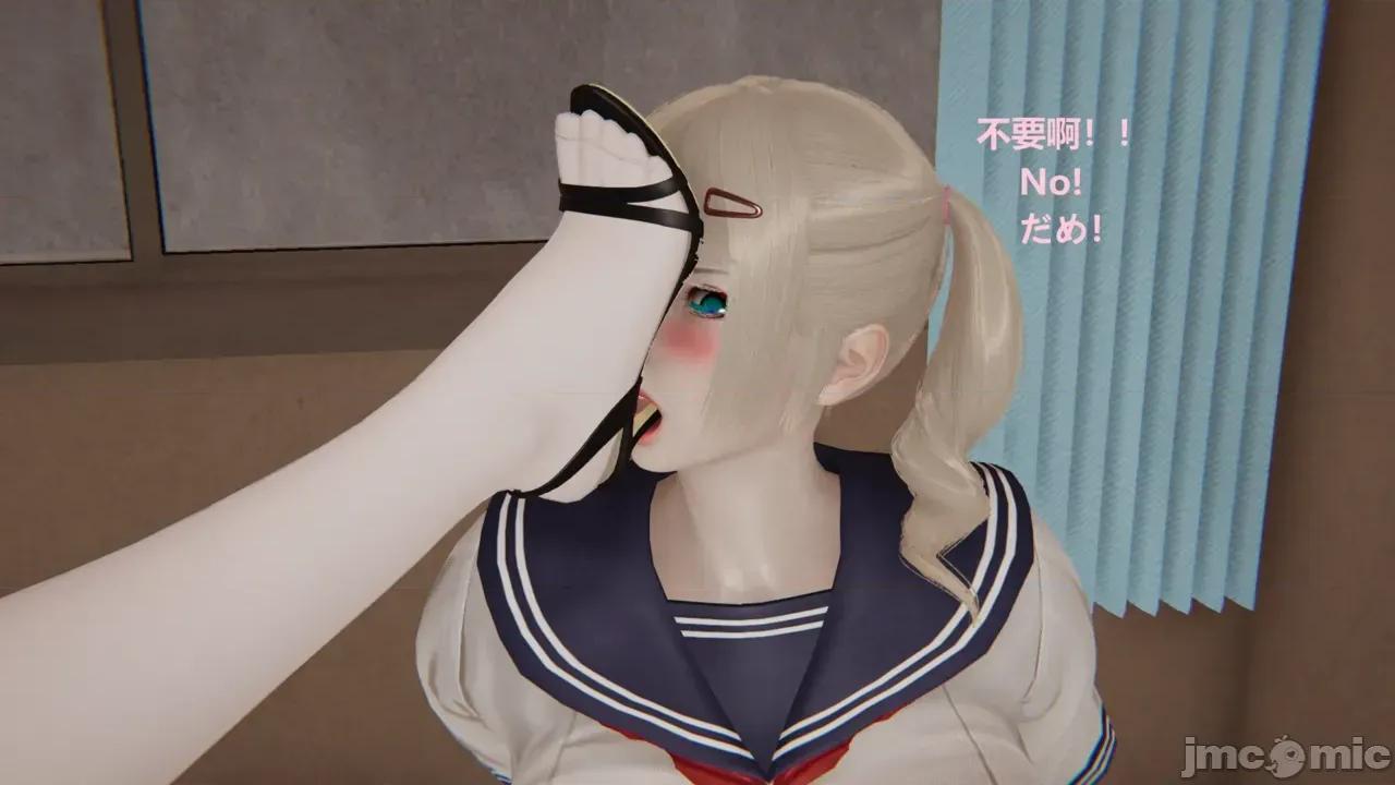 序章 【学院篇Academy】序章 第95页