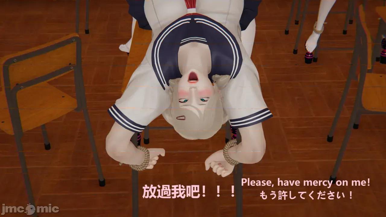 序章 【学院篇Academy】序章 第122页