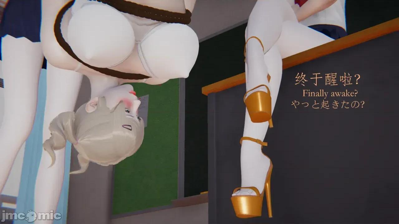 序章 【学院篇Academy】序章 第139页