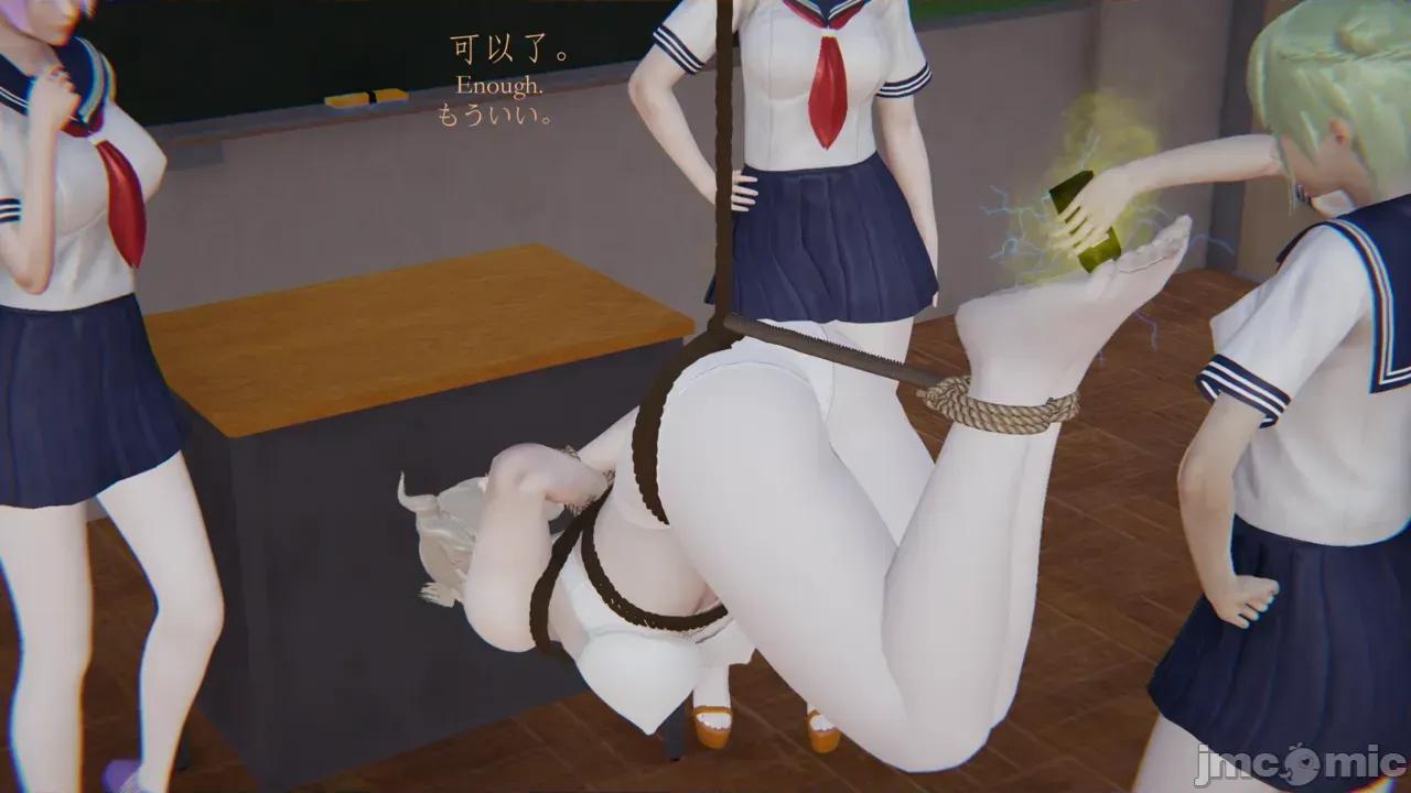 序章 【学院篇Academy】序章 第153页