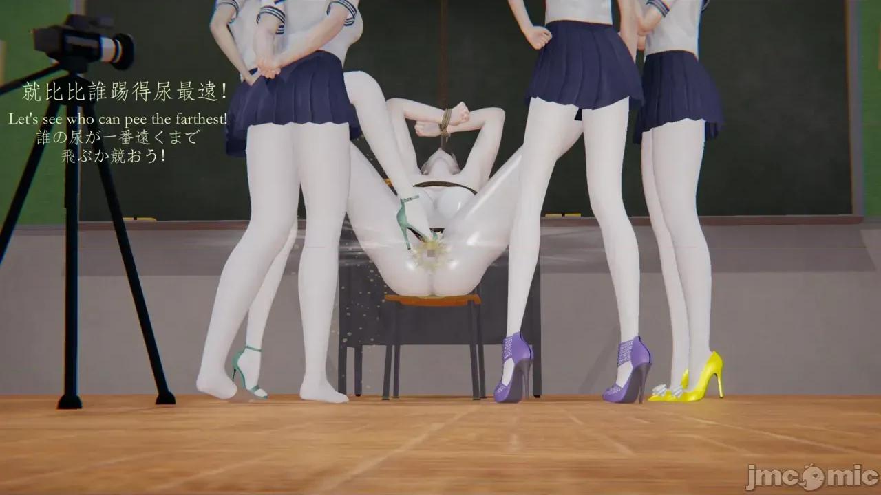 序章 【学院篇Academy】序章 第193页