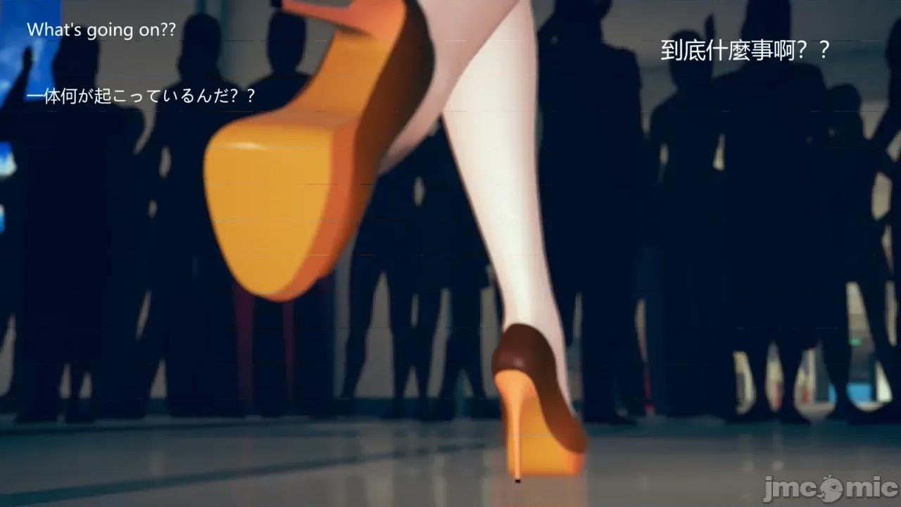 序章 【学院篇Academy】序章 第252页