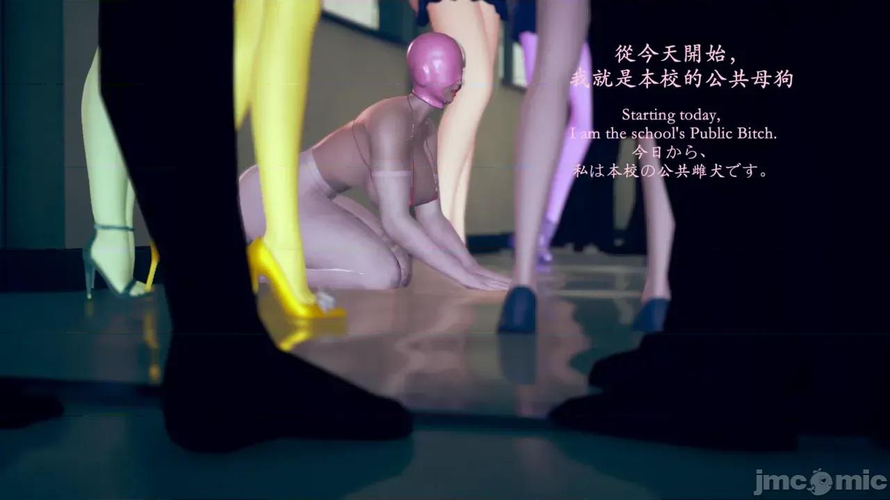 序章 【学院篇Academy】序章 第264页