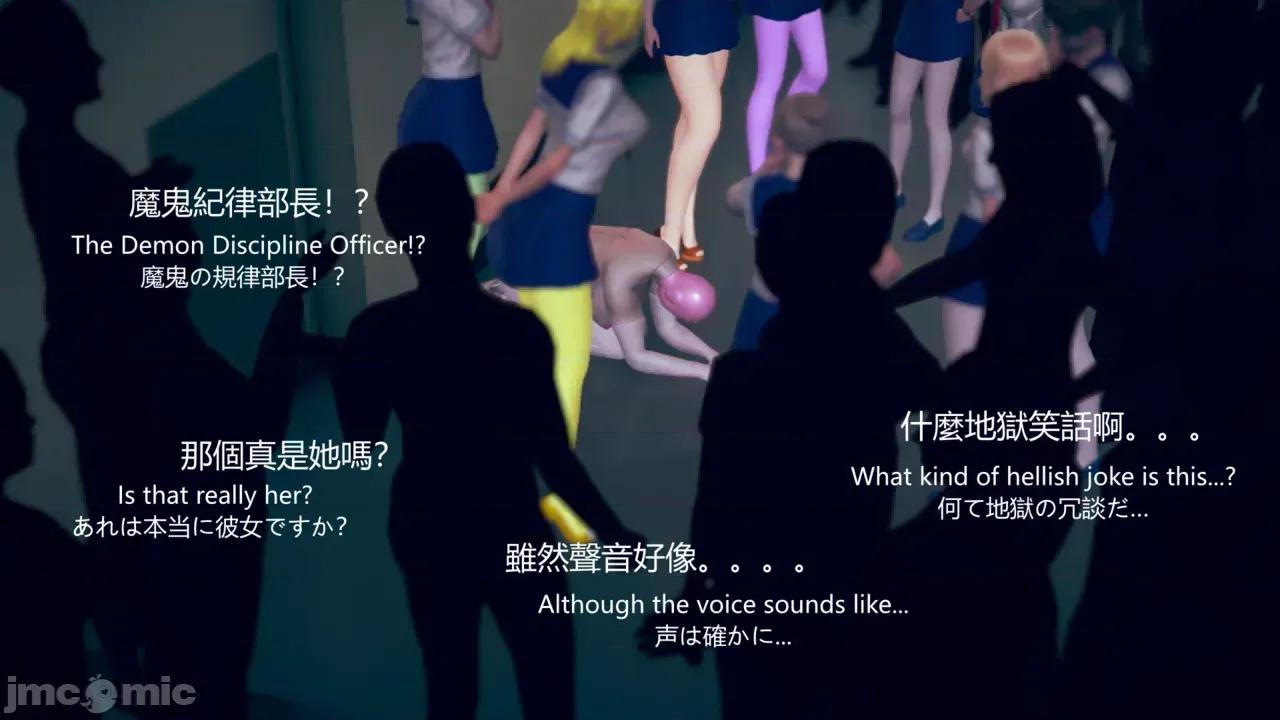 序章 【学院篇Academy】序章 第266页