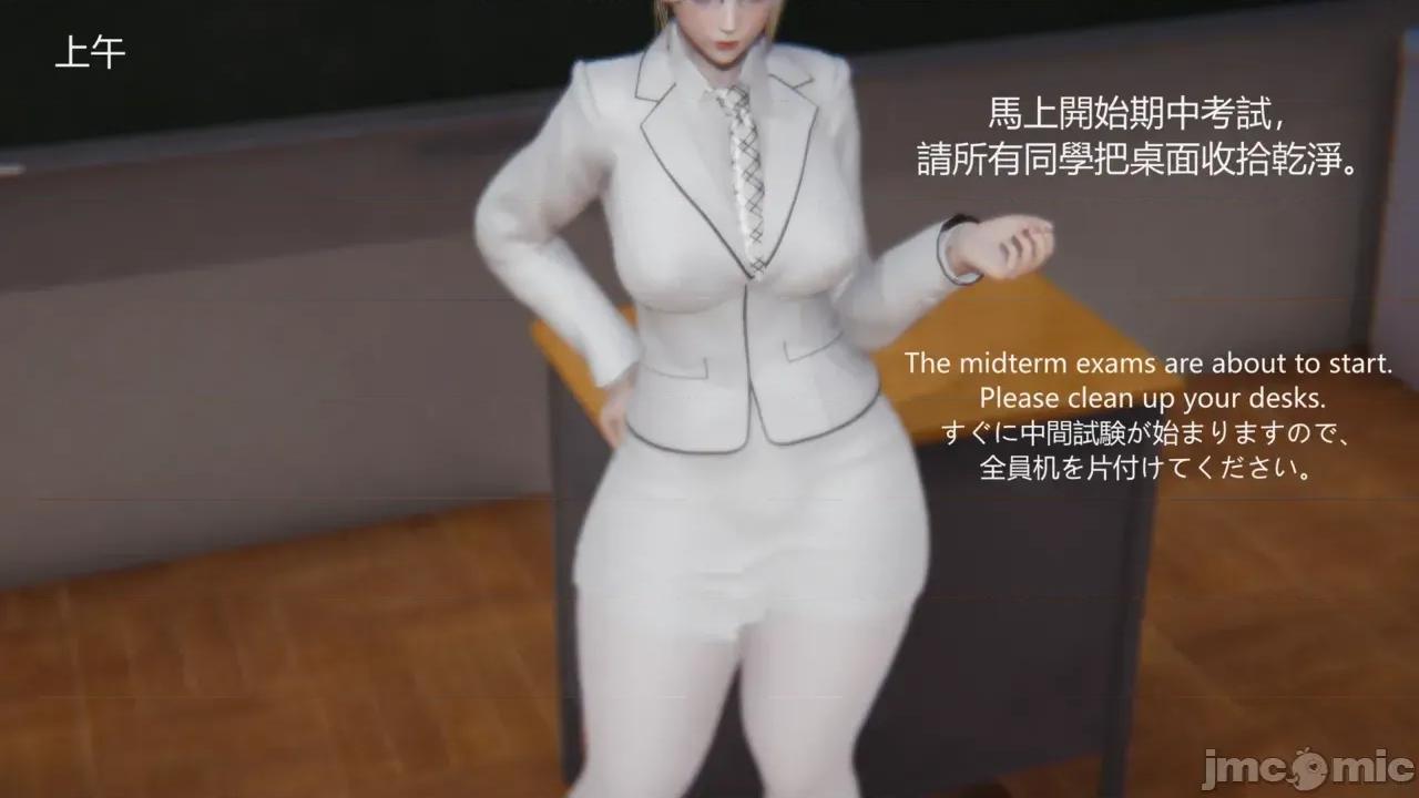 序章 【学院篇Academy】序章 第278页