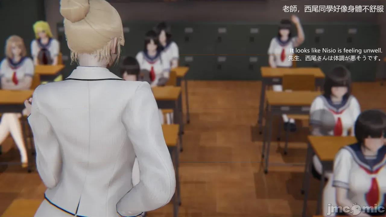 序章 【学院篇Academy】序章 第280页